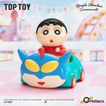 Crayon Shin-chan Wonderland Series