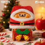 곰 버블 윈터 트레인 블럭 블라인드 박스