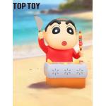 Crayon Shin-chan Naughty Diary Series animated blind box