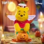 Disney hello ween fantasy night