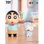 Crayon Shin-chan Delicious Kasugabe Series