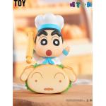 Crayon Shin-chan Delicious Kasugabe Series