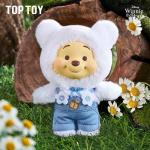 Winnie the Pooh Candy Bear Series