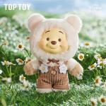 Winnie the Pooh Candy Bear Series