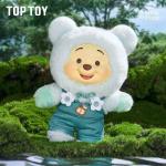 Winnie the Pooh Candy Bear Series