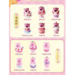 ディズニー-ストロベリーベアminiアイスクリームです
