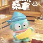 산리오-함께 사우나 시리즈