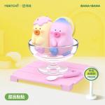 BANA*BANA emoji MiNi Box Pro