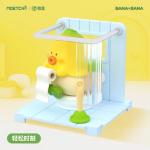 BANA*BANA emoji MiNi Box Pro