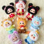 Samuel plush boll surprise box