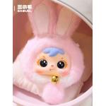 3 샤오모-mini 재화 토끼-봉제 블라인드 박스