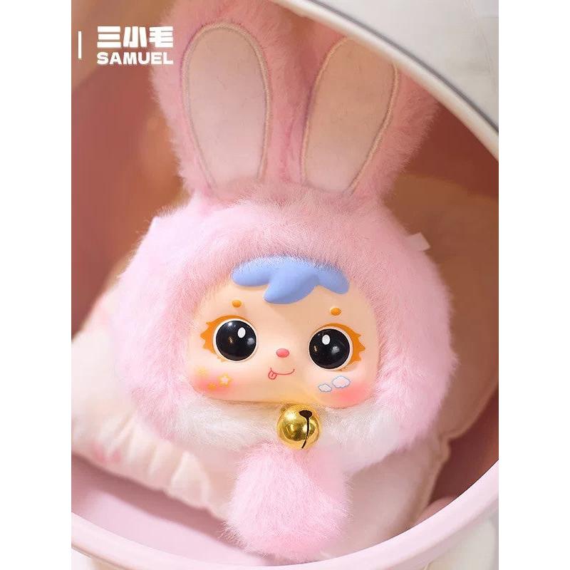 三小毛-mini招财兔 | TOYPAIMALL