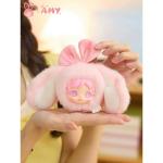 Amy's Little rabbit plush pendant
