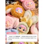 Amy's Little rabbit plush pendant