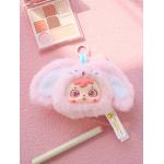 Samuel Animal Party Makeup Mirror