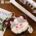 三小毛-猫猫爪ひっかきストラップブラインドカセットコードです