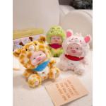 Star Pig paradise