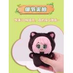 SPY*FAMILY- Cat Plush Toys