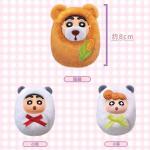 Crayon Shin-chan - The Teddy Bear