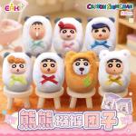 Crayon Shin-chan - The Teddy Bear