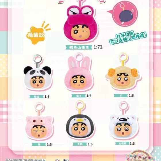 Crayon Shin-chan - Earphone case with rubber