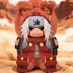 Naruto CUTE BEAST