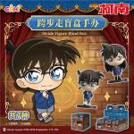 Detective Conan stride Figure Blind Box
