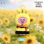 팬츠 팬츠 망토 파티 블라인드 박스