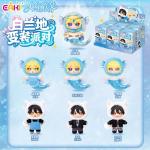 The falling merman  Brandy Costume Party Anime Blind Box