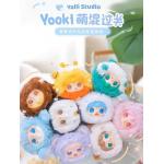 요키 야마모토 (일본어:yoki yaki)는 맹인 상자 (일본어:blunt box)를 통과한다