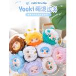 요키 야마모토 (일본어:yoki yaki)는 맹인 상자 (일본어:blunt box)를 통과한다