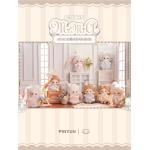 MiMiA Kindergarten Series Nurturing Doll Blind Box