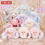 Confess to you Bunny  Blind Box