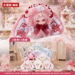Confess to you Bunny  Blind Box