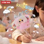 Baby Three PAINY DAY FRIENDS Plush blind box