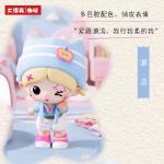 piupu beni world 시리즈 블라인드 박스