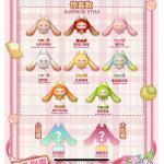 Shamali  Little Rabbit Lollipop Cute Mini Blind Box