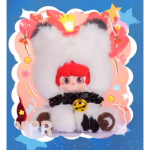 PIPR Lunastar Whisper
