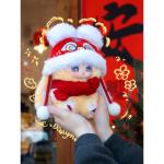 Darlym Happy New Year Blind Box
