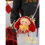 Darlym Happy New Year Blind Box
