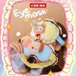 Baby Sleep Eye Mask