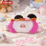 Baby Sleep Eye Mask