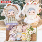 샤오쿠이 전원목가