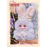 아기 3살 마끼아또 미니 토끼