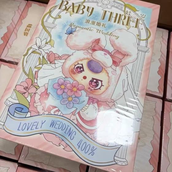 Baby three  romantic wedding lovely weddina 400%