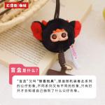 미고 휴대전화 끈