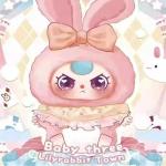 아기 3살 리리토끼 마을 3세대