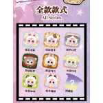 Baby ThreePlush jewelry box