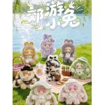 토끼는 600 마리 있었다