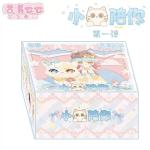 고양이니 새끼 고양이 동반 시리즈